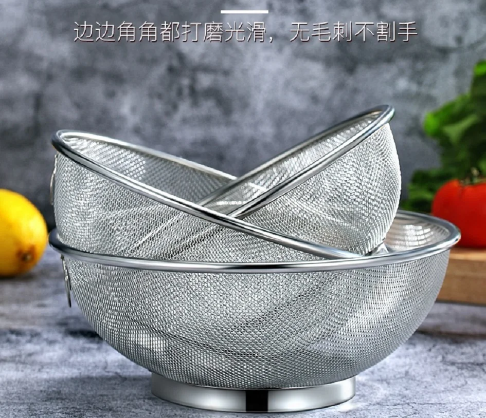 

304 Stainless Steel Rice Washing Basket, Drain Basin, Household Rice Washing Machine