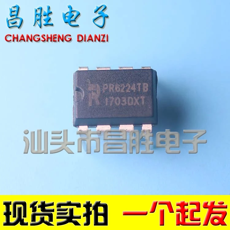 (5piece) PR6224TB  PR6224 PR6224T IC