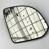 Para lentes reflectantes SAIC MAXUS G10 EG10, cristal de espejo retrovisor, lente de marcha atrás de calefacción Cato