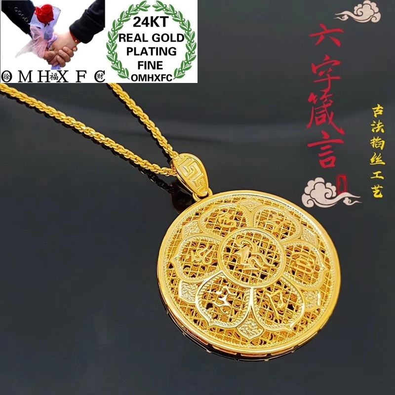 OMHXFC Jewelry Wholesale YM404 European Fashion Fine Woman Girl Party Birthday Wedding Gift Flower Round 24KT Gold Pendant Charm