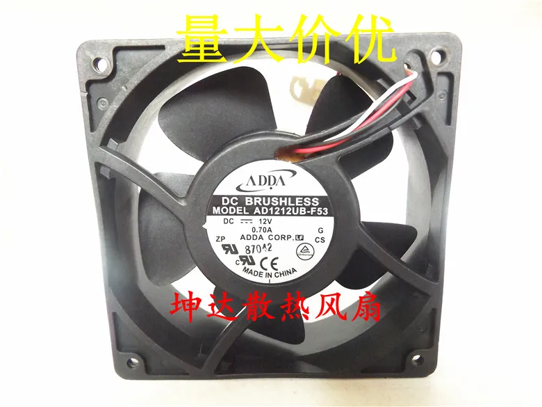 AD1212UB-F53 สำหรับAdda12V 0.70a 12038 12 ซม.พัดลมระบายความร้อน