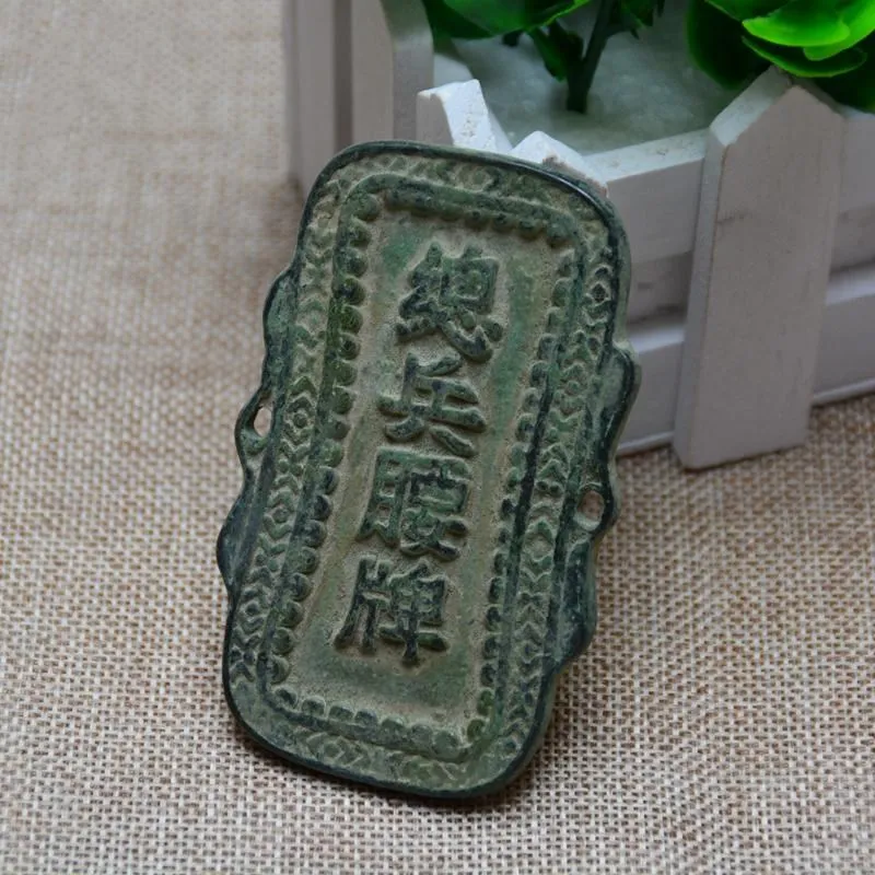 

Pure copper waist token, copper talisman token, Ming Liaodong chief waist token