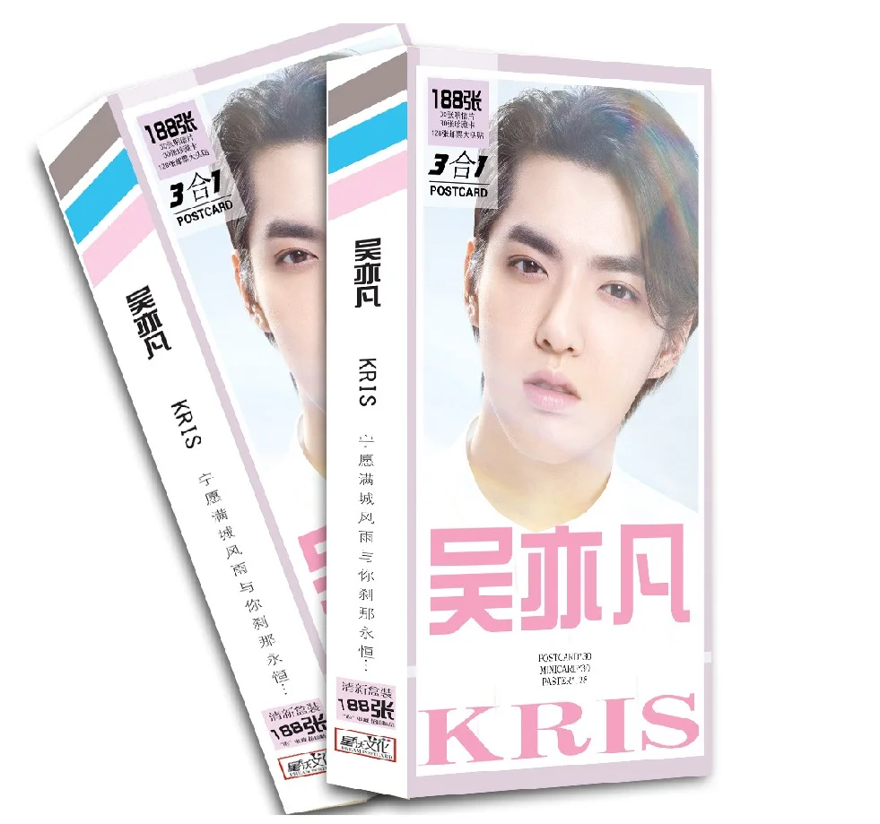 2 Boxes EXO Kris Wu Picture Photo Card Sticker Postcard Box Set Letter Holders Supplies