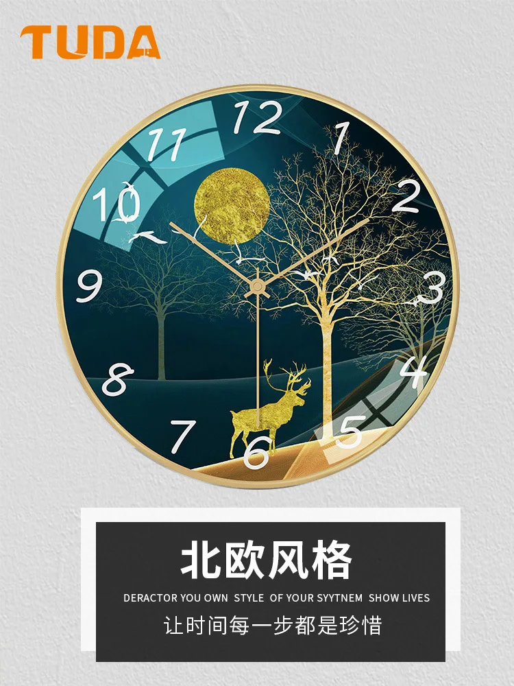 

Nordic Affordable Luxury Living Room Wal Clockl Modern Graceful Home Fashion Creative Personality Elk Clock Decorate Clock