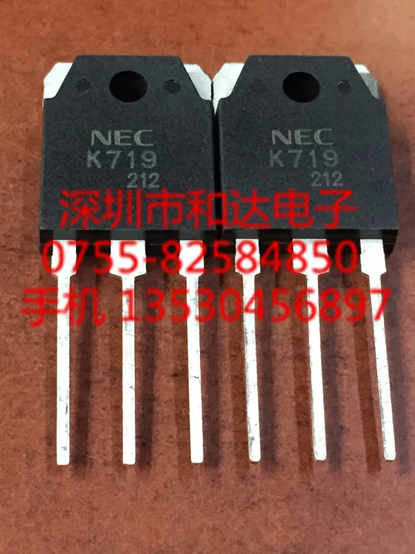 K719 2SK719   TO-3P 900V 5A