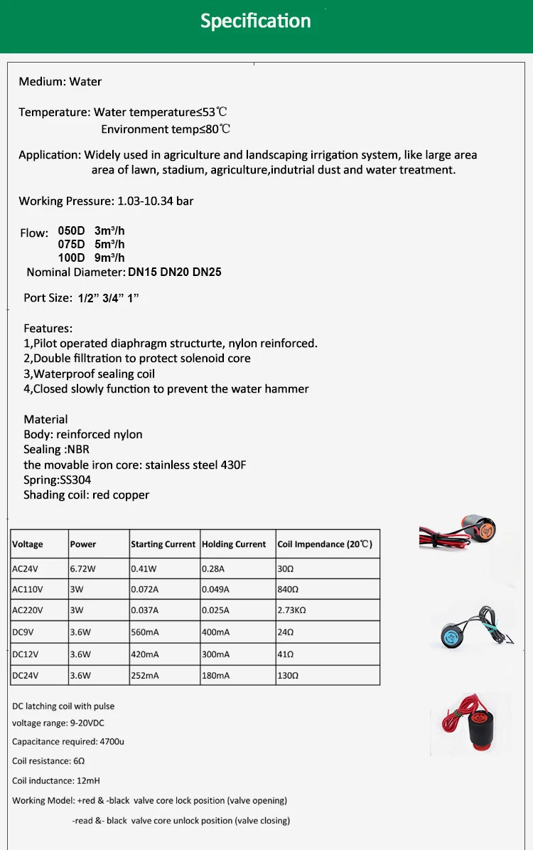 1/2" 3/4" 1" Normalerweise geschlossenes Magnetventil mit Durchflussregulierung 220V 12V 24V für Landwirtschaft, Garten- und Landschaftsbewässerung – Detail 1