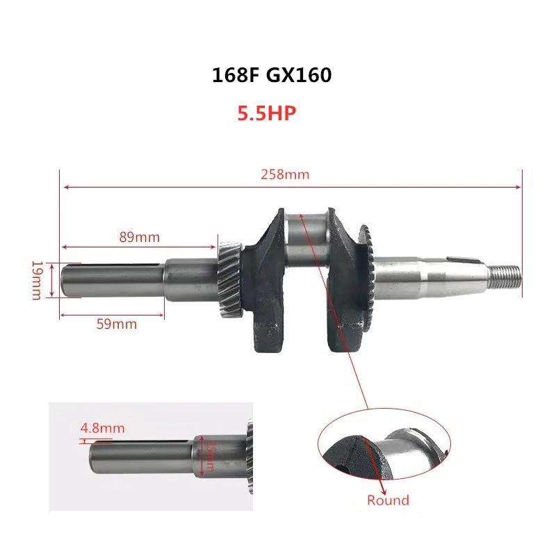 

19mm Dia Flat key crankshaft for 168F 170F GX160 GX200 5.5HP OR 6.5HP ENGINES WATER PUMP MOTOR CRANK SHAFT