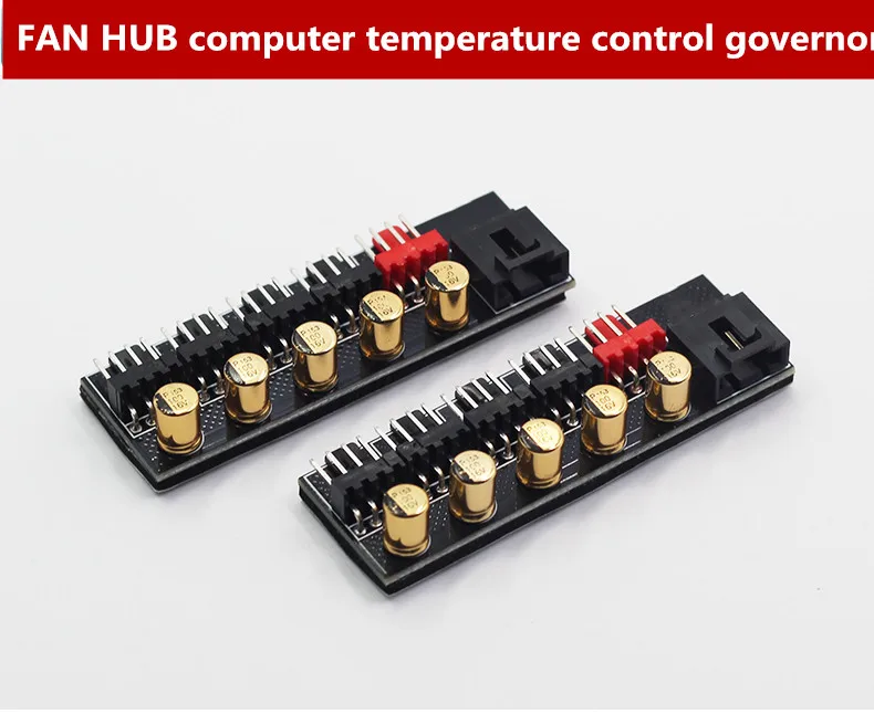 Motherboard 4Pin pin PWM hub FAN HUB computer temperature control governor chassis fan controller