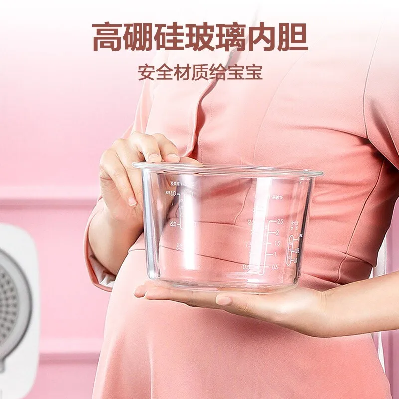 220V Pink Rice Cooker 1.6L Mini Smart Appointment Touch Control Glass Liner Maternal and Infant   for 1-2 People