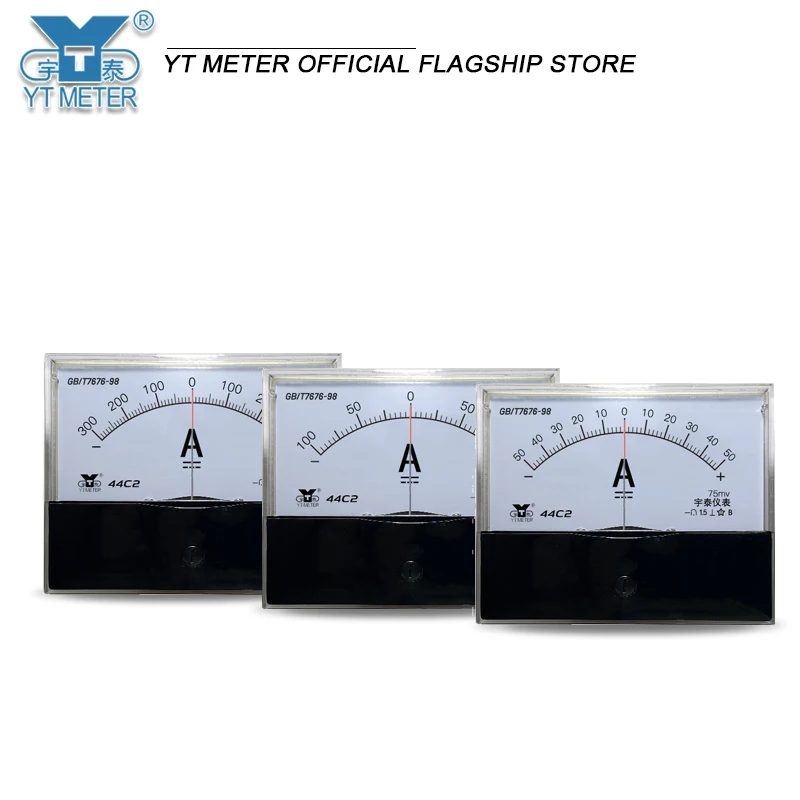 44c2 DC positive and negative ammeter 10A 20A 30A 50A 75A 100A 150A ± 200A two-way instruments need to be equipped with shunt in