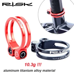 RISK Titanium Bicycle Seat Post Clamp Ultralight Aluminum Clip+Ti Bolts MTB Road Bike Seatpost Clamp 31.8mm 34.9mm Accessories