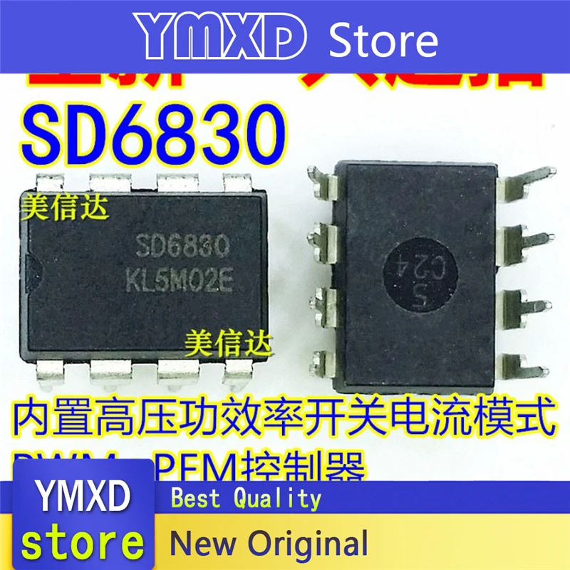 10pcs/lot New Original Genuine SD6830 DIP8 built-in high-voltage efficiency switch current mode PWM PFM controller In Stock