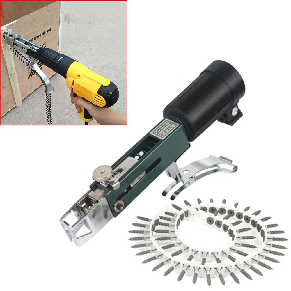 Automatic Chain Nail Gun Adapter Screw Gun for Electric Drill Woodworking Tool Cordless Power Drill Attachment Woodworking tool