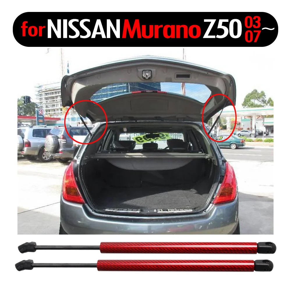 

2pcs Auto Tailgate Boot Gas Struts Shock Struts Damper Lift Supports for Nissan Murano Z50 2003-2007 526 MM