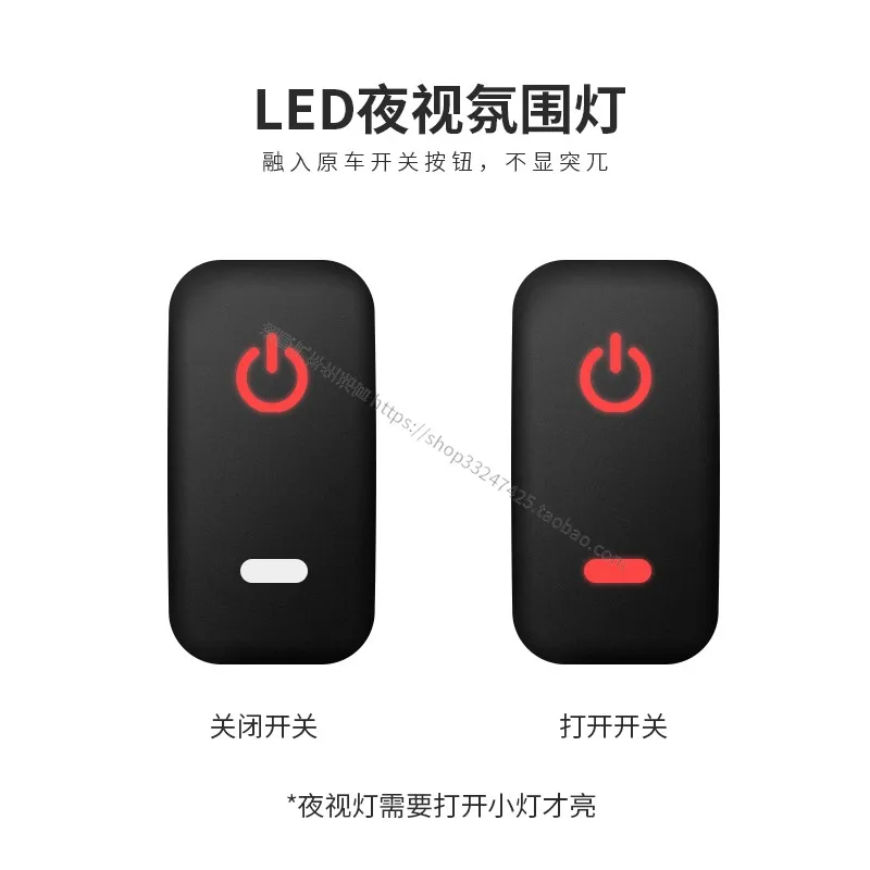 For V73V93V97 Mitsubishi Pajero  Front Fog Light LED DRL Heating Up Tail Gate Radar Parking Sensor Switch Button with wire