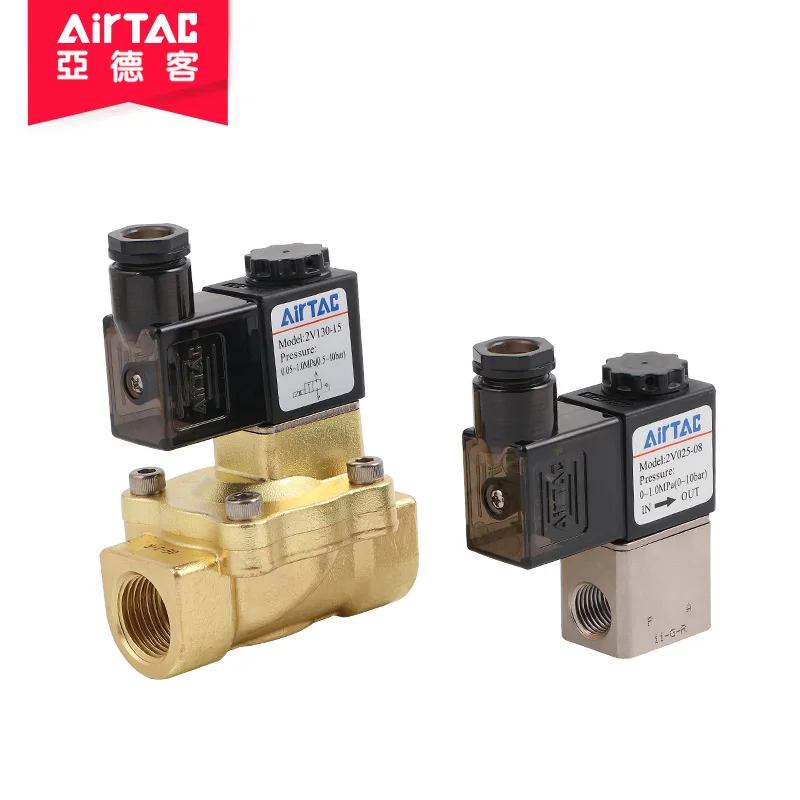 AirTac 2V025-06/08/130-10/15/250-20/25 series fluid control valve