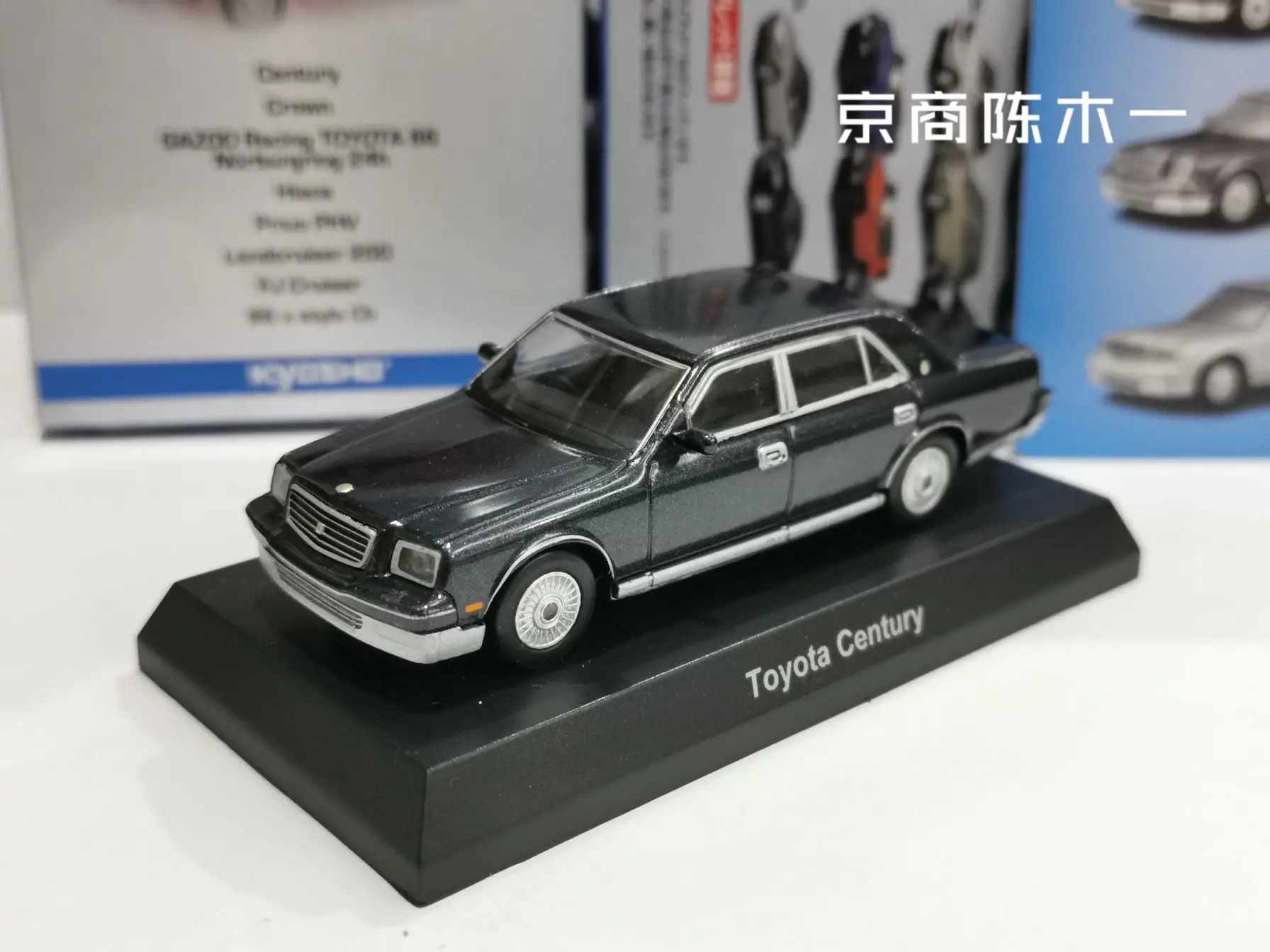 

1:64 KYOSHO TOYOTA Century collection die casting alloy car model ornaments