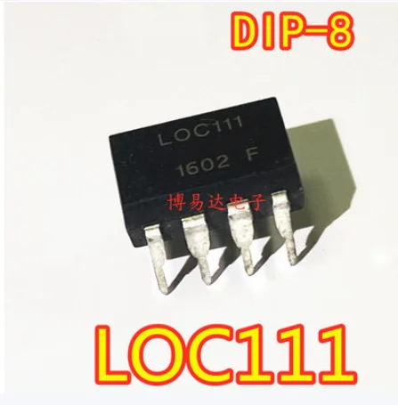 Free Shipping 20pcs  LOC111 DIP-8  LOC111-F