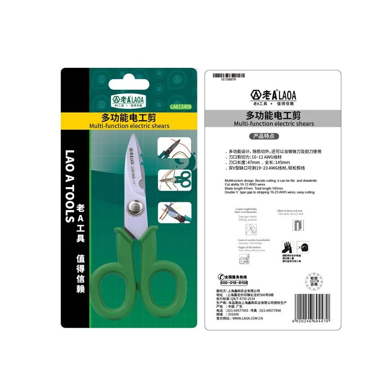 LAOA Stainless Scissors 5.5 Inch Electrician Scissors Stripping Wire Tools Cut Wires Household Shears Tools