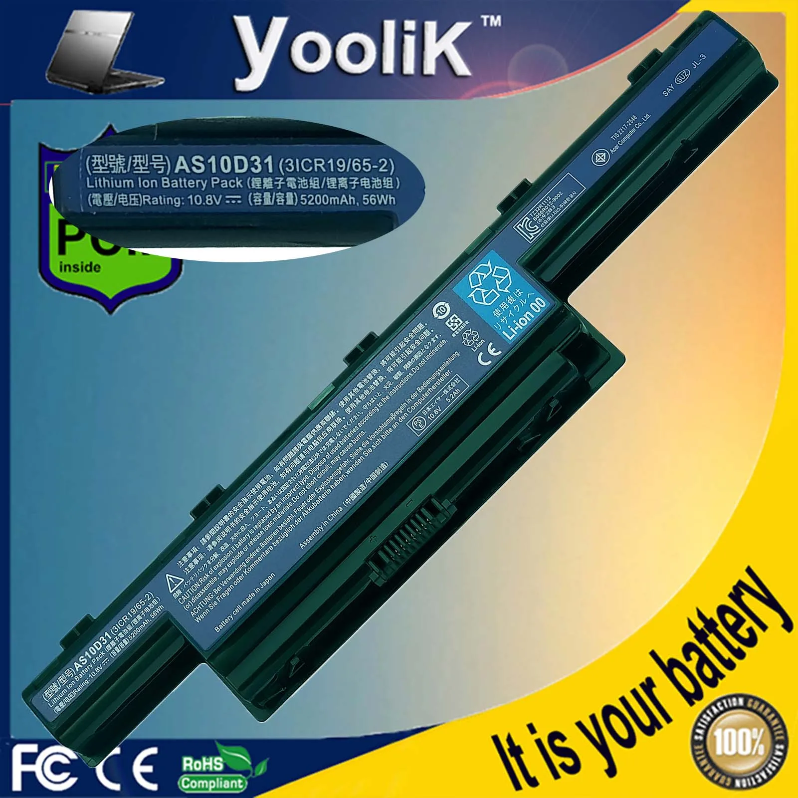 NEW laptop battery for Acer Aspire V3 571G AS10D41 AS10D81 AS10D61 AS10D31 AS10D71 4551G 4741G 4771G 5741 5755 7551