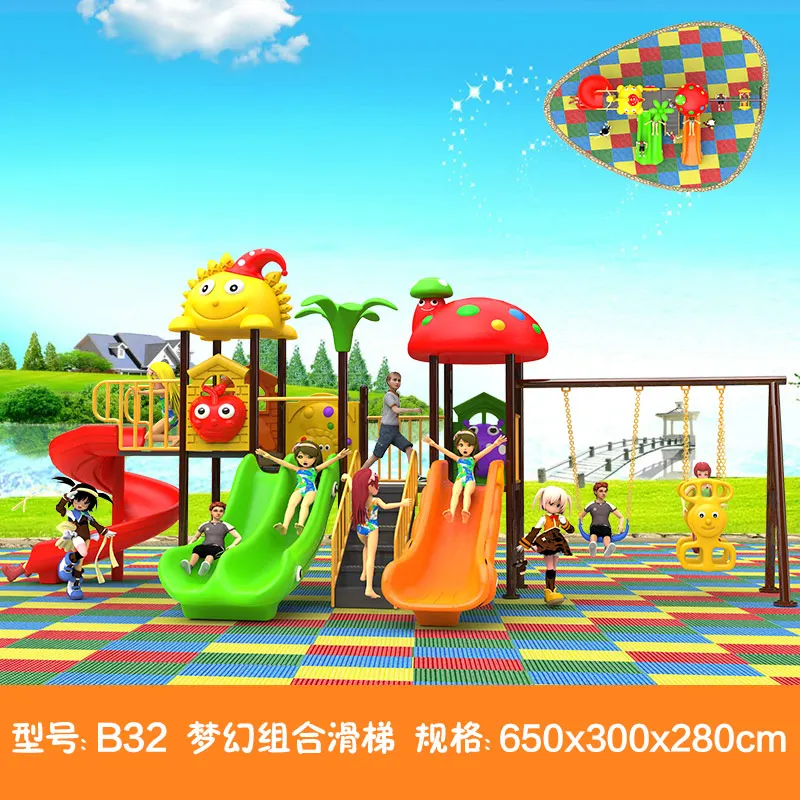 escorregador infantil escorregador infantil de plastico escorregador parquinho infantil brinquedo de slides escoregador infantil  parque infantil parquinho escorrega infantil brinquedos infantil escorrego b32