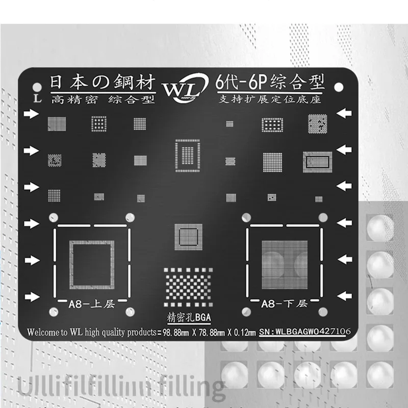 استنسل من WL Nano باللون الأسود للاستنسل للهاتف XSMAX XS XR X 8 8P 7P 7 6P 6 5 5s قالب لحام من القصدير الشبكي للزراعة