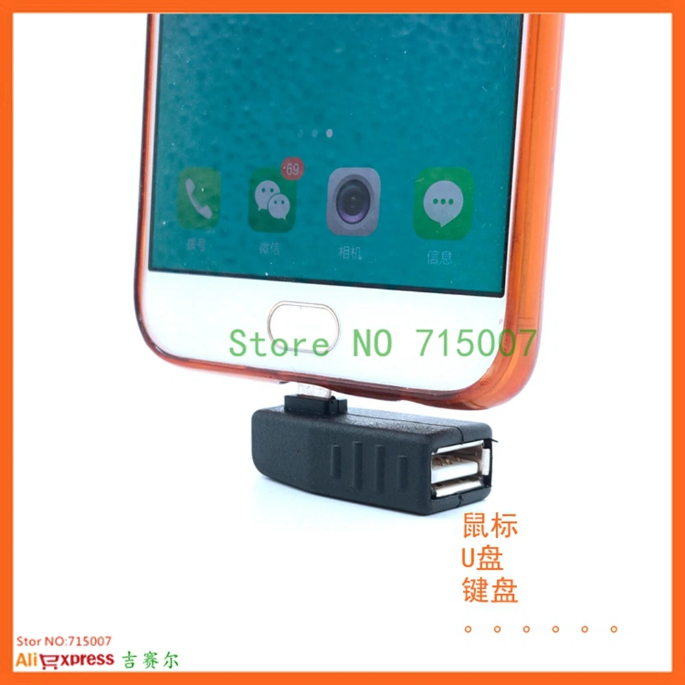 2PCS New Style Mini OTG Cable USB OTG Adapter Micro USB To USB Converter for Tablet PC Android