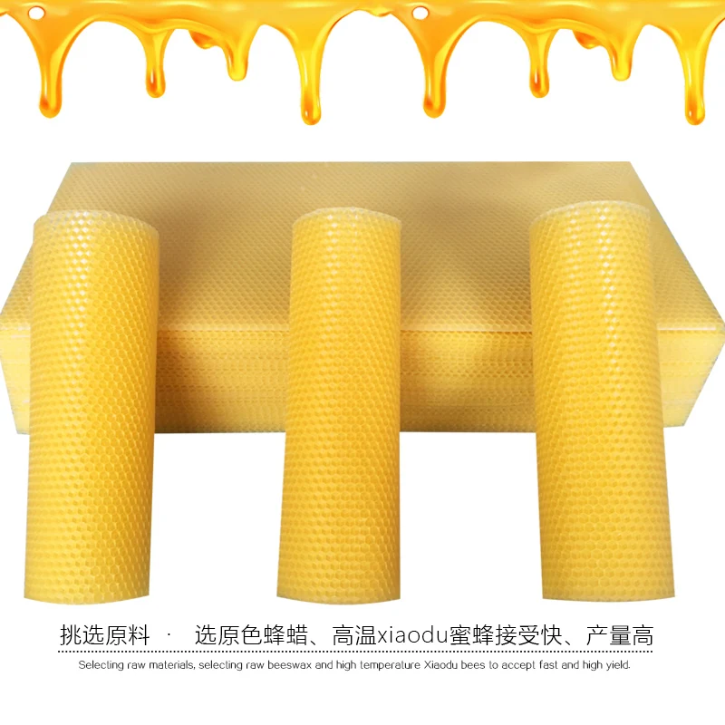 30pcs Honeycomb Wax Frames Beehive Base Sheets Beekeeping Foundation Honey Hive Equipment Bee Supplies