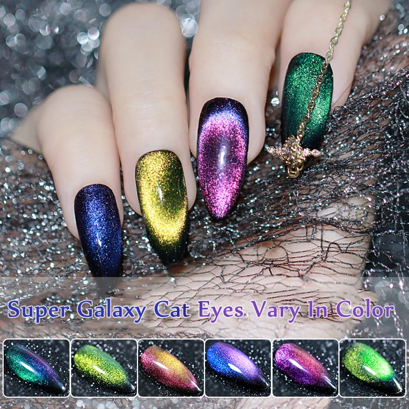 SKVP 9D Cat Eyes Magnetic Gel Polish Nail Art Design Manicure Soak Off Enamel UV LED Chameleon Gel Nail Polish Lacquer  Varnish