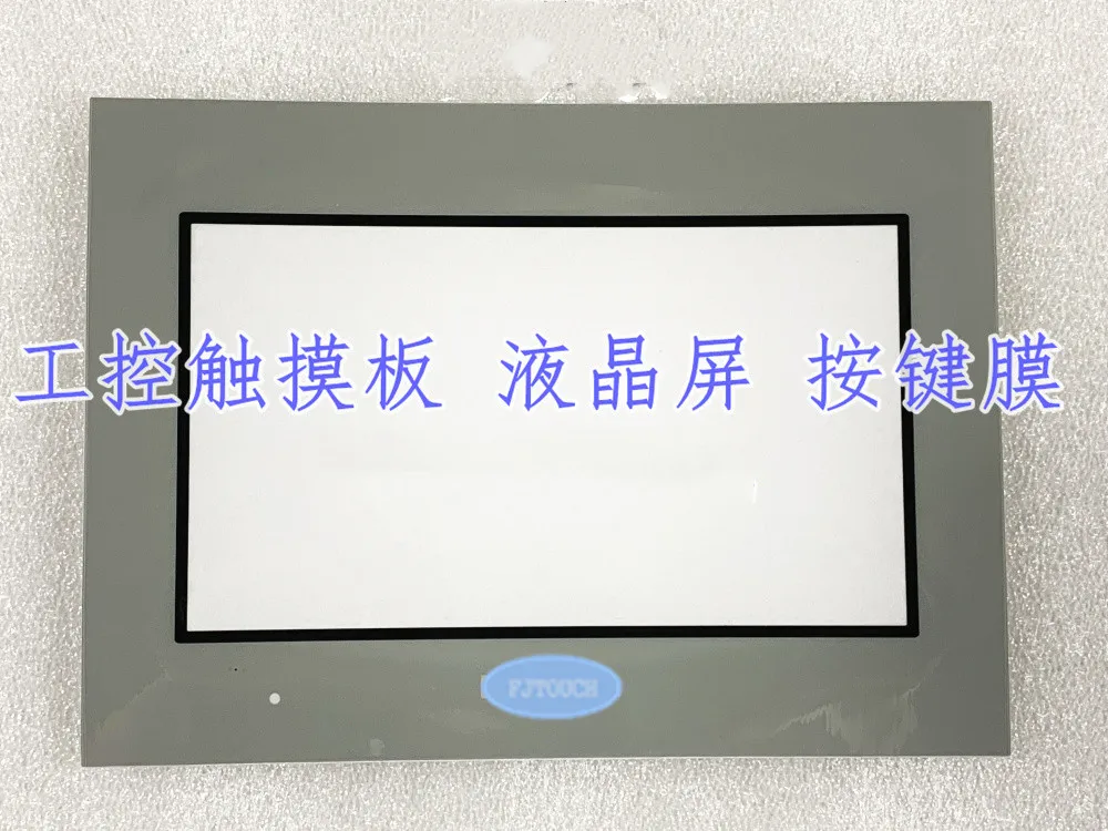 New Replacement Compatible Touchpanel Protective Film for GC-4000 PFXGE4403WAD