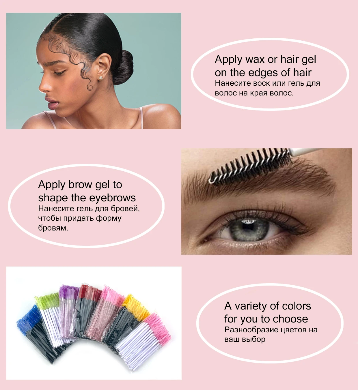 Großhandel Wimpernbürste Mascara Wands Großhandel Spoolies Augenbrauen Wimpern Reinigungsbürsten Applikator Makeup Tools 50/1000/2000 Stück – Detail 5