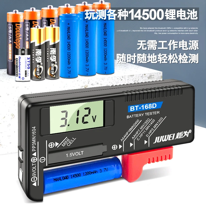 BT-168D Lcd-scherm Aa/Aaa/C/D/9V/1.5V Batterijen Universele Knoopcel batterij Colour Coded Meter Geven Volt Tester Checker