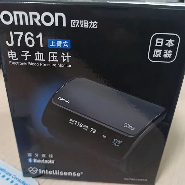 Omron Electronic Sphygmomanometer J761 Blood Pressure Monitor Imported From Japan Upper Arm Bluetooth Digital Blood Pressure