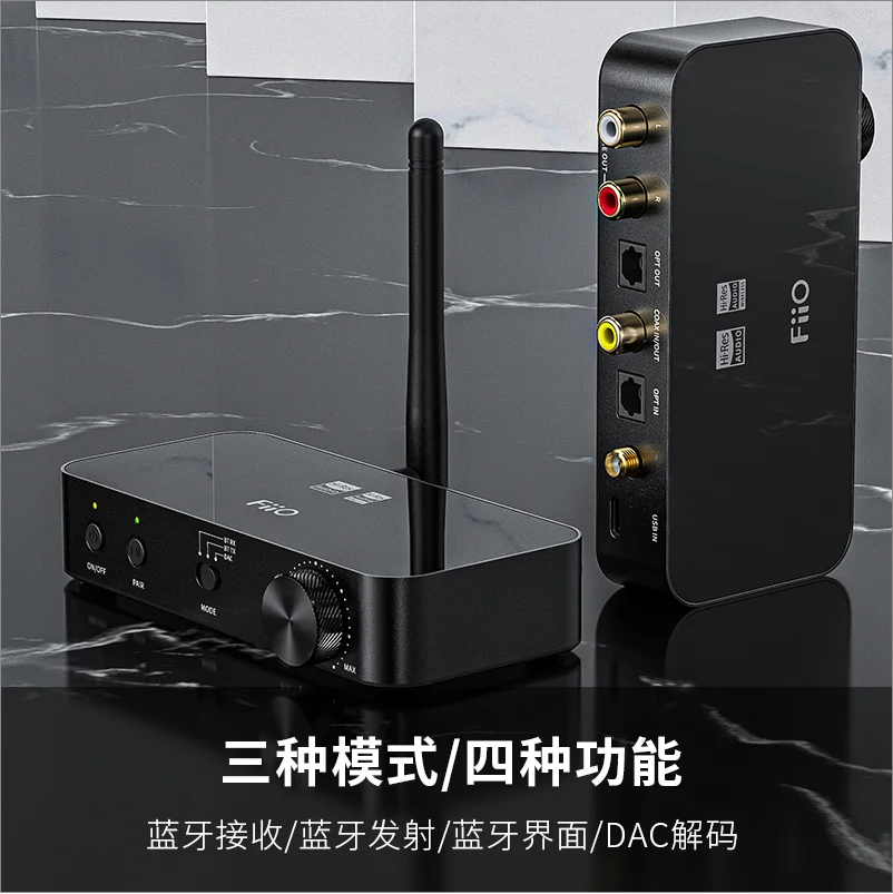 New FiiO BTA30 Bluetooth audio two-way LDAC receiver transmitter two-in-one hard solution HIFI amp