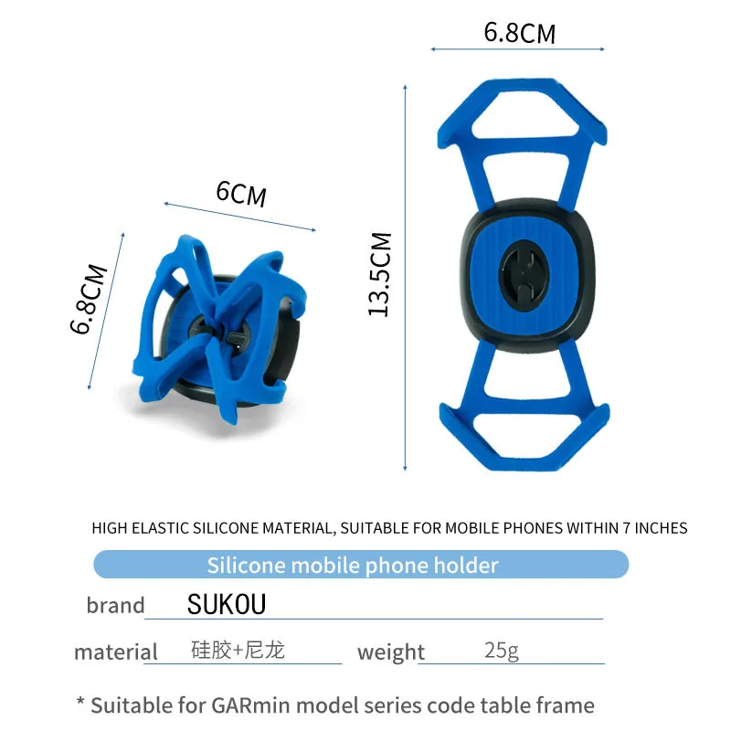 Asiento de placa de encuadernación plegable para teléfono móvil de bicicleta, adecuado para Garmin, o xoss magene, accesorios de estante para reloj