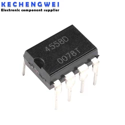 10PCS 4558D DIP8 RC4558P JRC4558D DIP RC4558 4558 DIP-8 New and Original IC Chipset