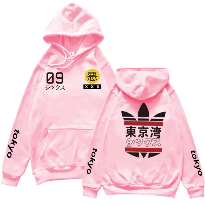 2020 moda japoński nowy tokio Bay mężczyźni kobiety bluzy bluzy jesień zima Hip-Hop Harajuku Streetwear chłopcy bluzy znosić