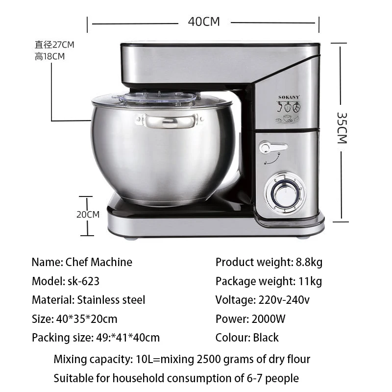 Sokany 2000W 10L Stand Mixer Planetary Mixer Stainless Steel Bowl 6-speed Cream Egg Whisk Whip Dough Kneading Blender With timer