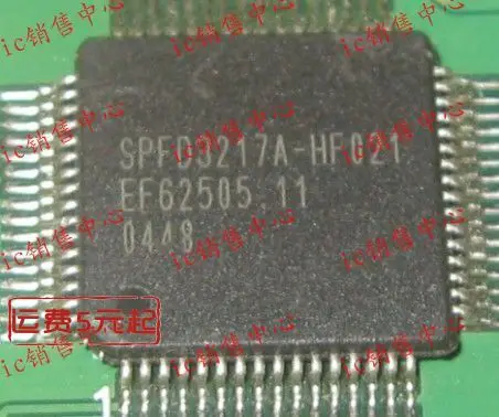 SPFD3217A-HF021