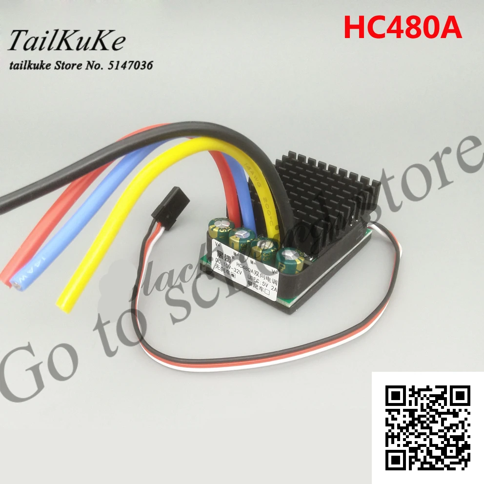 

6S 12V 24V 480A/960A bi-directional ESC Brush ESC Differential Speed Track Tank Boat or Car