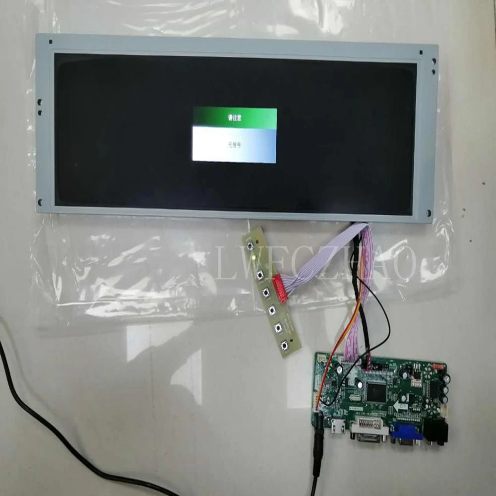 LTA149B780F Monitor Kit 14.9inch 1280*390 HDMI+DVI+VGA Contorll Driver Board LCD LED Screen