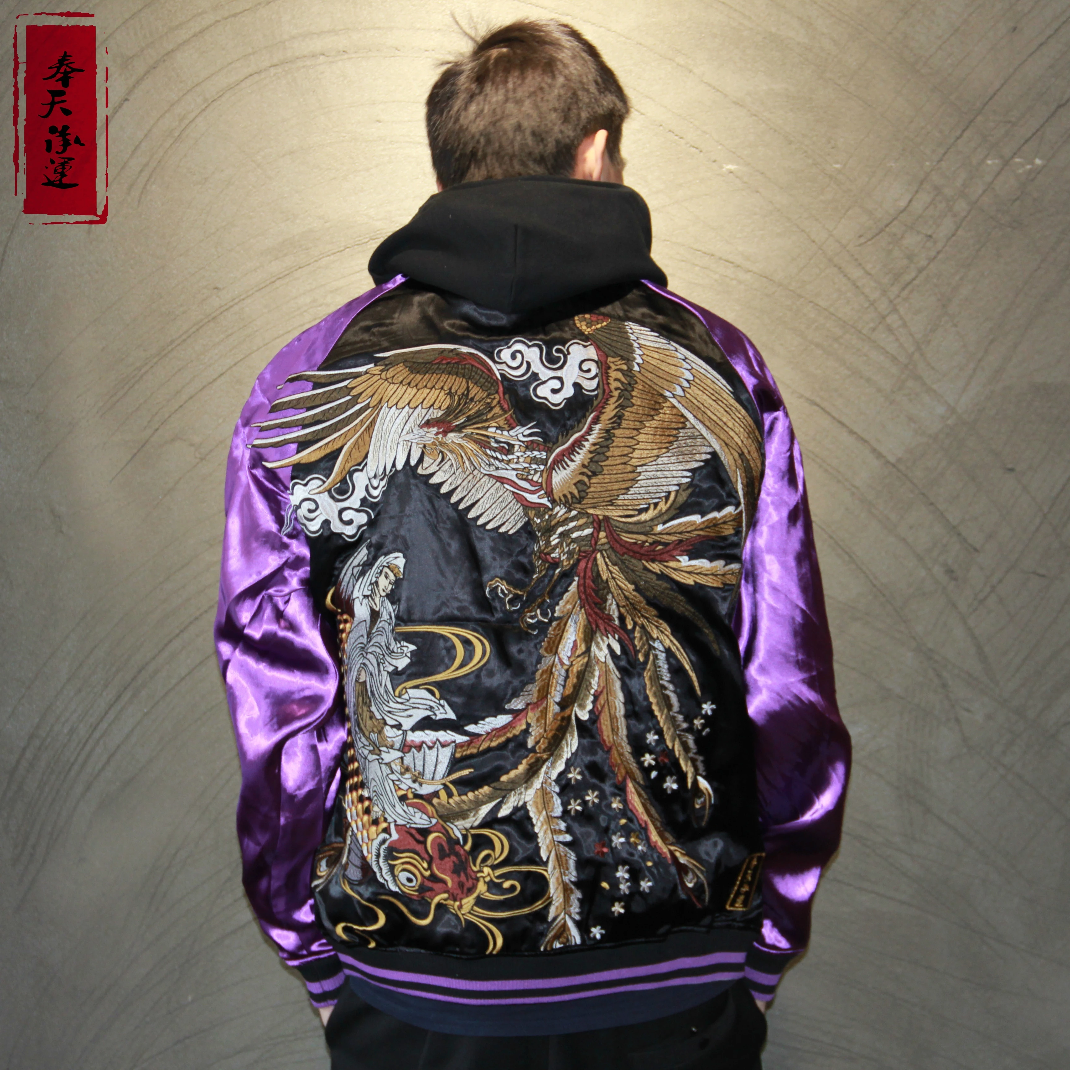 Makuluya High Quality Reversible Coats High Street Streetwear Yokosuka Phoenix Lucky Carp Buddha Embroidery Baseball Jacket L6