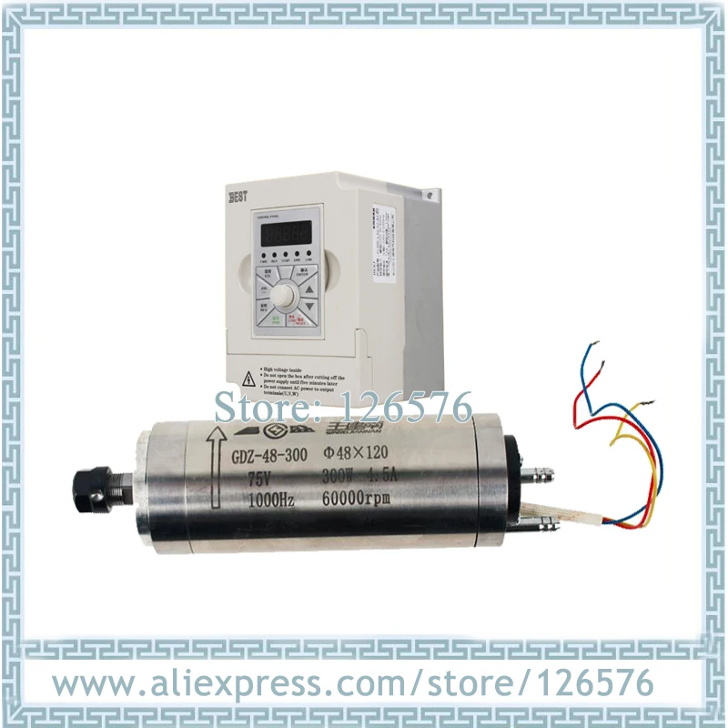 

High speed 60000rmp 300w 75V ER8 water cooled spindle motor & 1.5Kw AC220V VFD Inverter