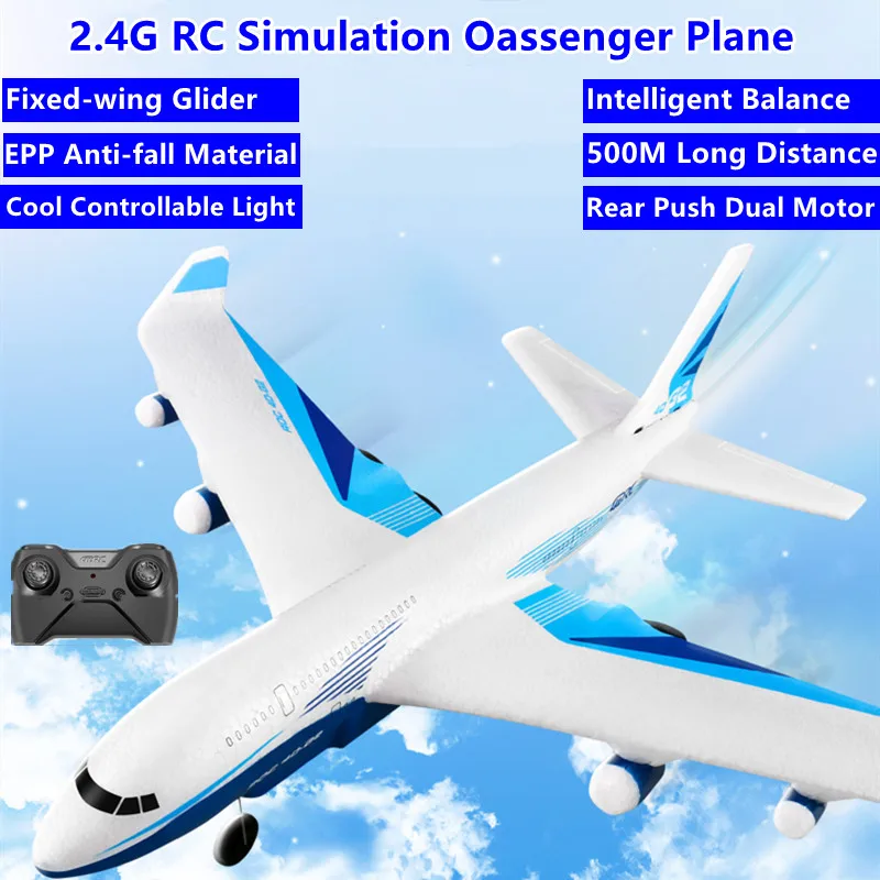 Intelligent Balance System Simulation RC Passenger Plane 500M EPP Anti-fall Material Cool Lighting RC Fixed-Wing Glider Airplane