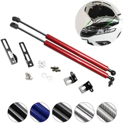 for Honda Jade 2013-2019 Front Hood Bonnet Modify carbon fiber  Gas Struts Shock Damper Lift Supports Car-Styling Absorber