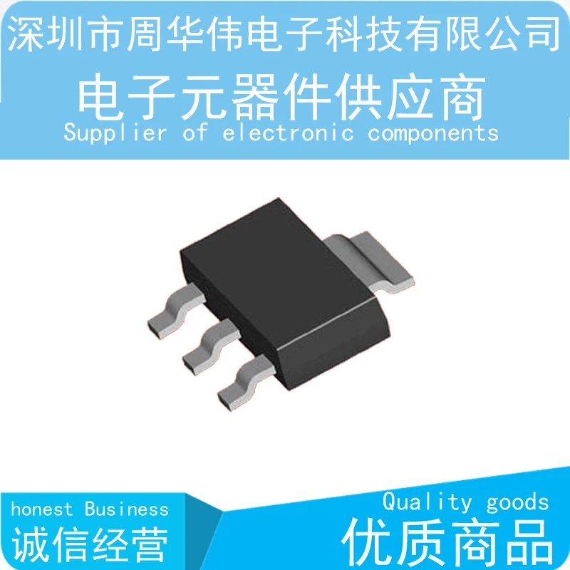 

ACS108-8SN ACS108-6SN ACS108-5SN ACS1085S ACS1086S ACS110-7SN MC34074G HL7005DW MF5853C MT6158V/A MT6140AN