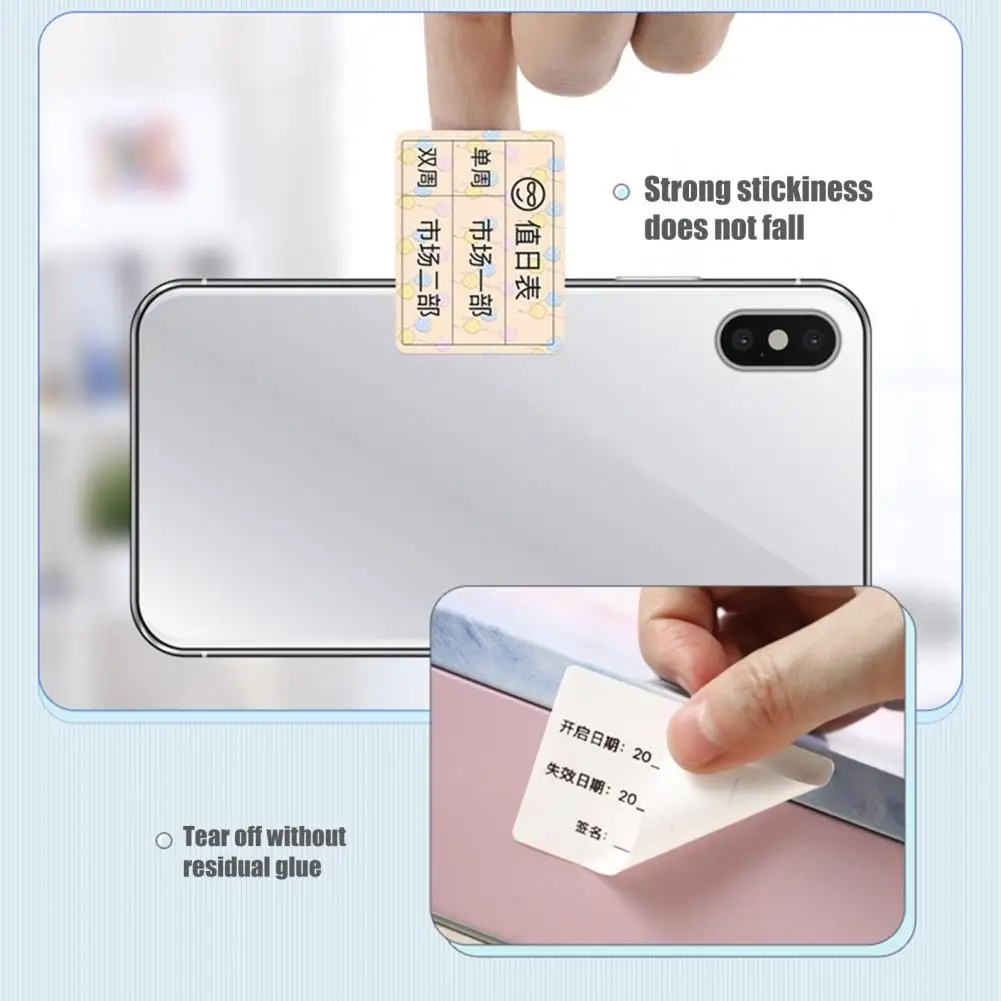 Thermal Sticker Not Easy Break Printing Paper Practical Wide Application  Portable Unfading Printing Sticker