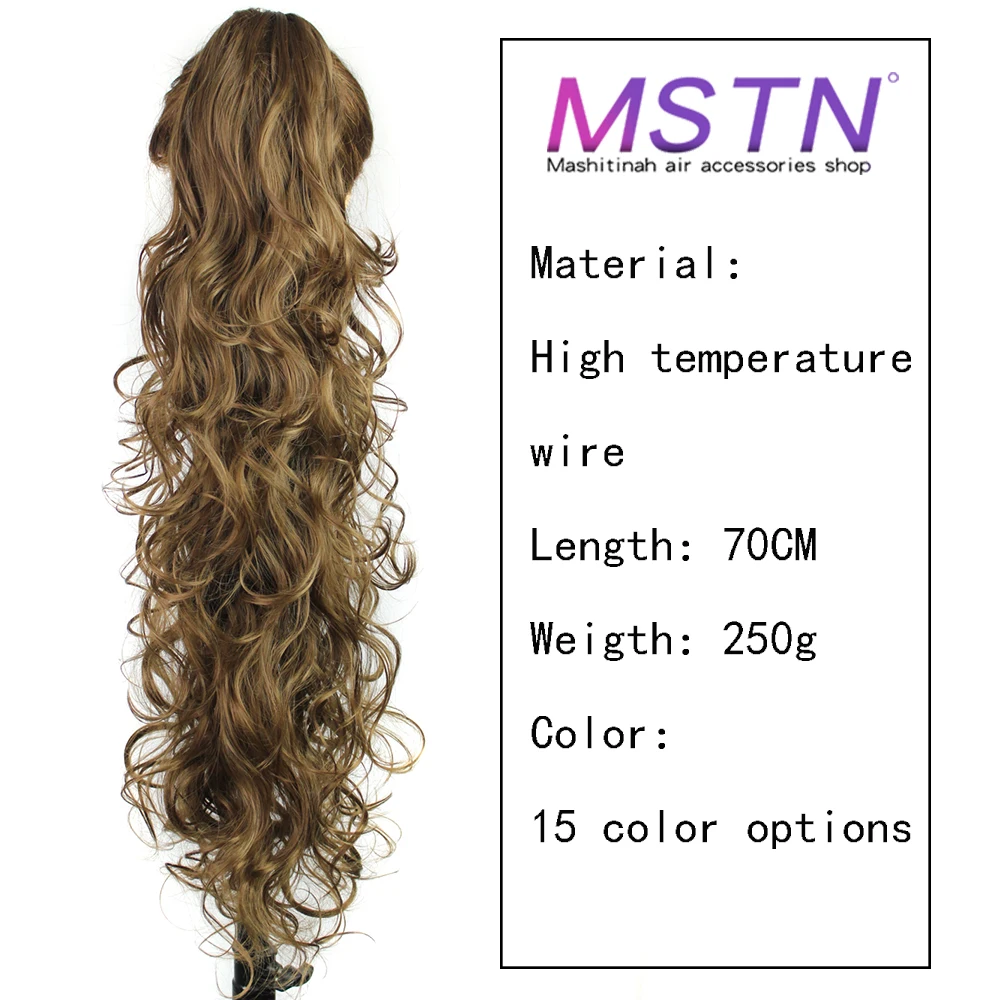 MSTN Long Curly Claw Clip On Ponytail Hair Extension Heat Resistant Synthetic Curly Pony Tails Wig Fake Hair Extensions