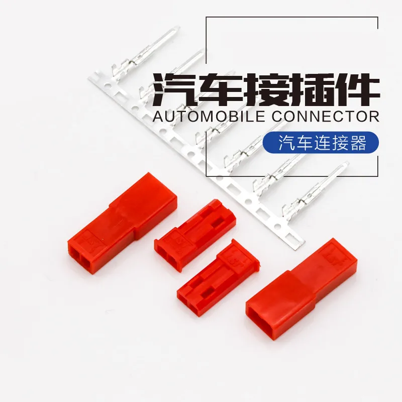 Syp Pluggable Conne…