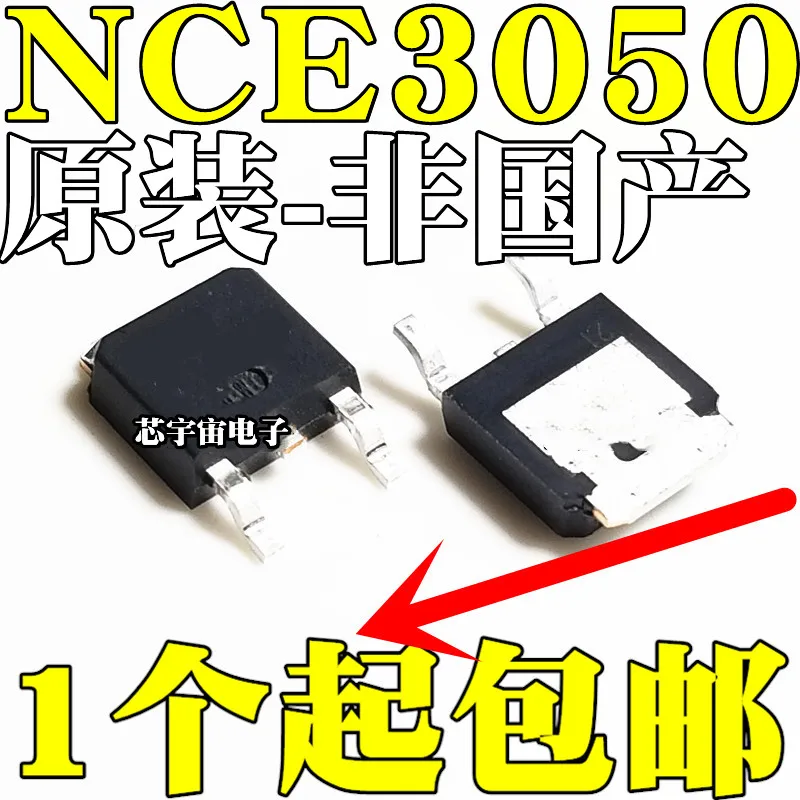 Original 10pcs/ NCE3050K MOSFET-N 30V 50A PARA-252